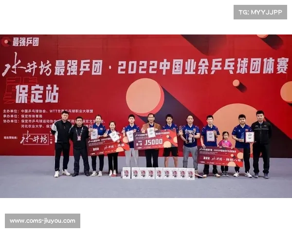 中国乒协百城万站计划启动 三线城市迎来群众乒乓球联赛新机遇 中国乒协百城万站计划启动 三线城市迎来群众乒乓球联赛新机遇