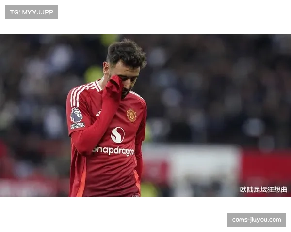 布鲁诺费尔南德斯送出12次助攻 稳居英超助攻榜首位